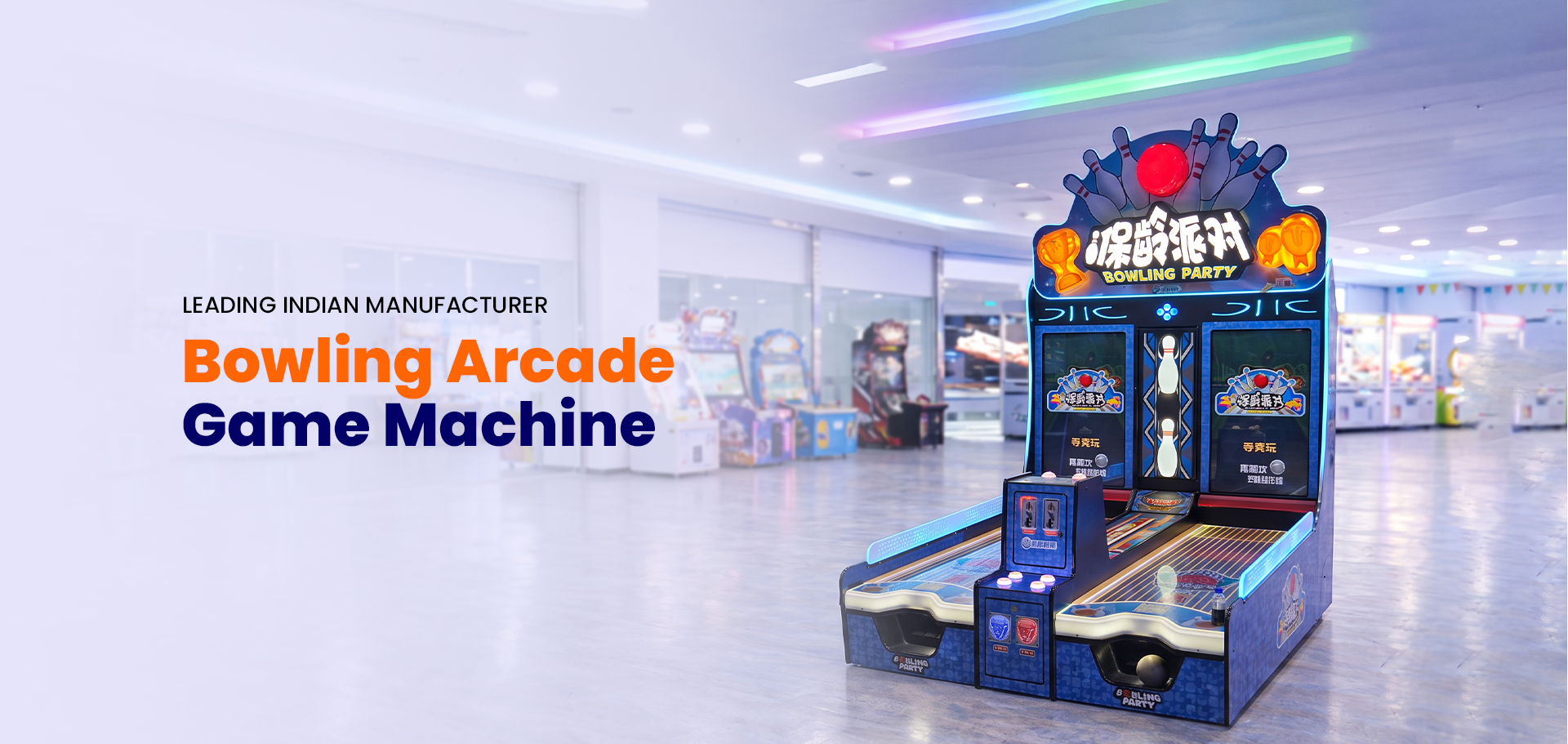 Super Amusement Games